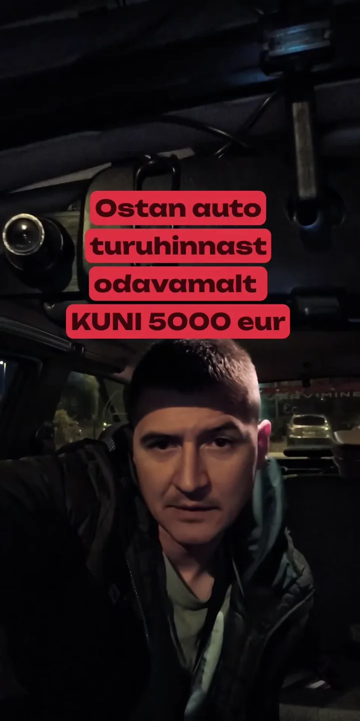 Вадим рассказывает о покупке автомобиля стоимостью до 5000 евро